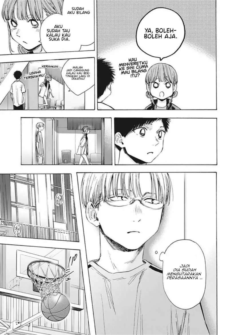 Read Blue Box (ID) Manga Online