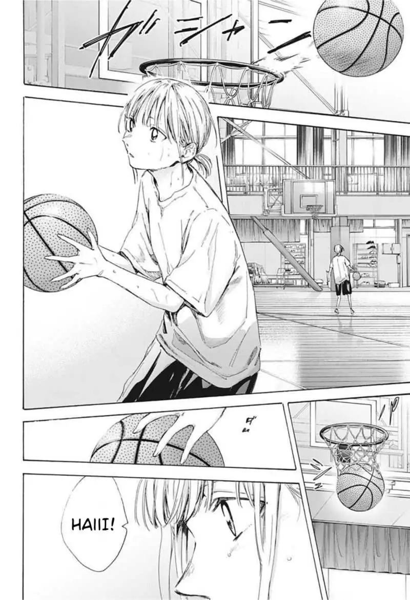 Read Blue Box (ID) Manga Online