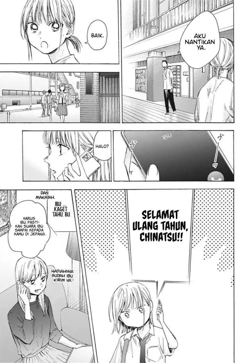 Read Blue Box (ID) Manga Online