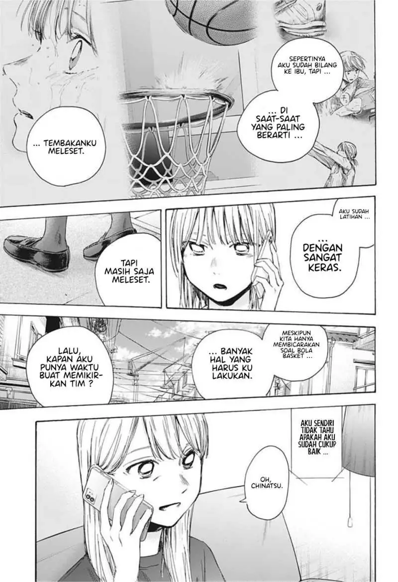 Read Blue Box (ID) Manga Online