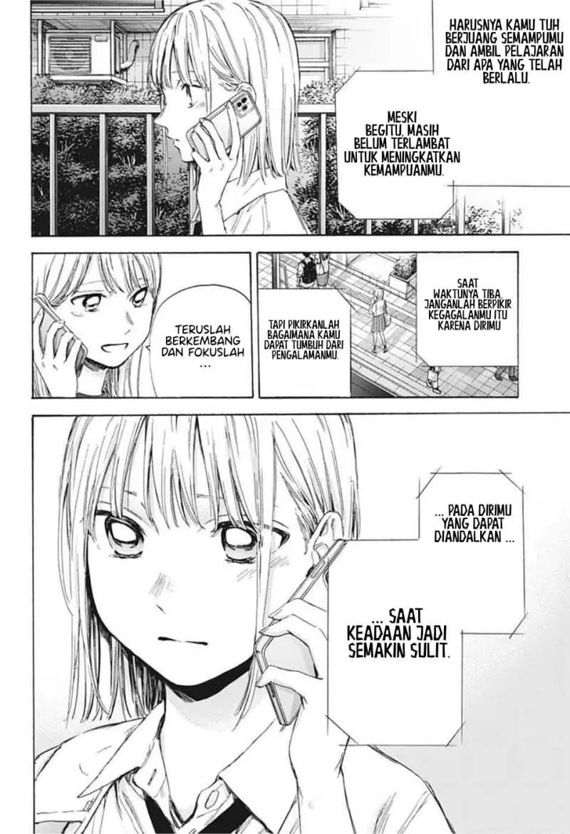 Read Blue Box (ID) Manga Online