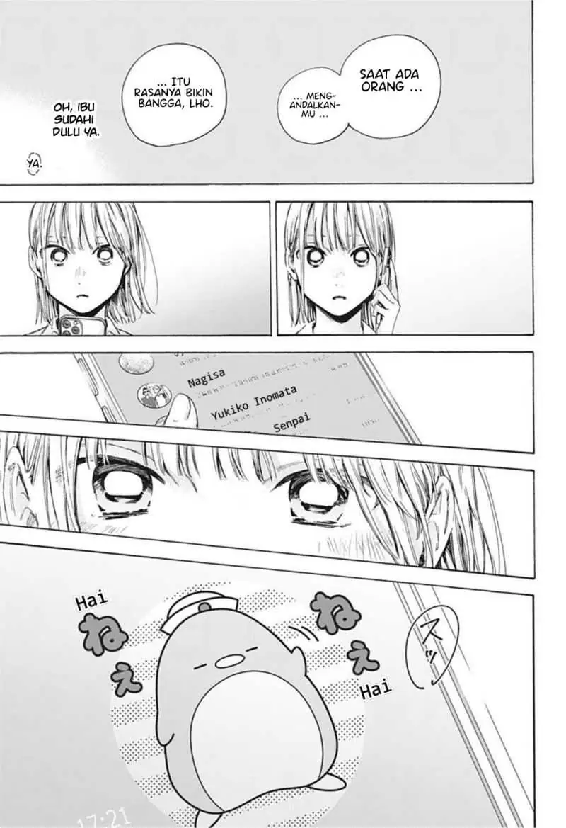 Read Blue Box (ID) Manga Online