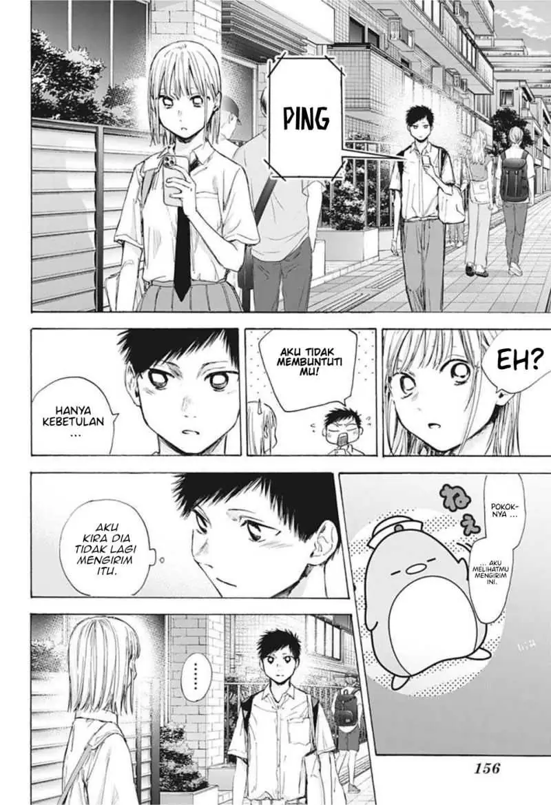 Read Blue Box (ID) Manga Online