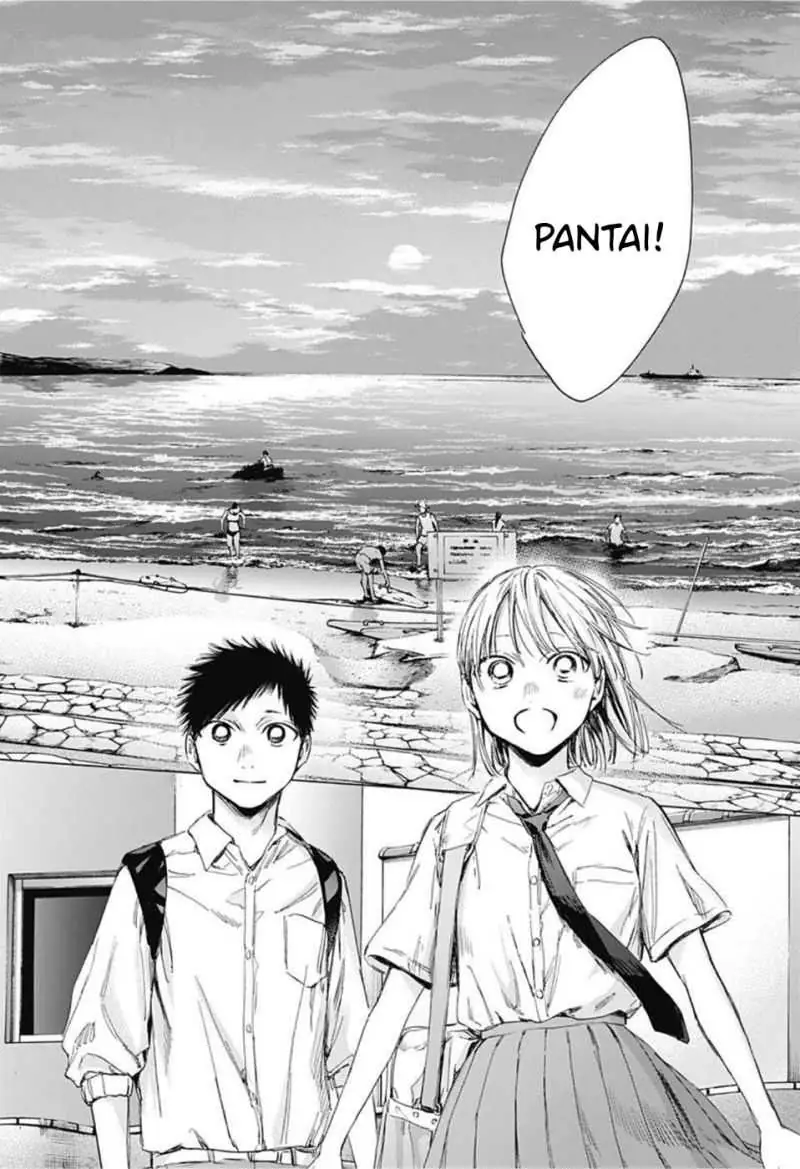 Read Blue Box (ID) Manga Online