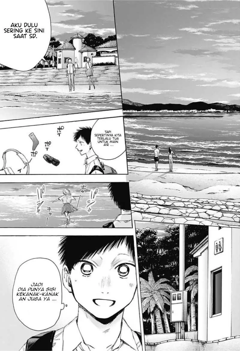 Read Blue Box (ID) Manga Online