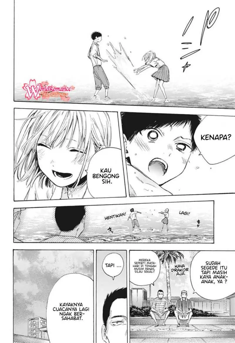 Read Blue Box (ID) Manga Online
