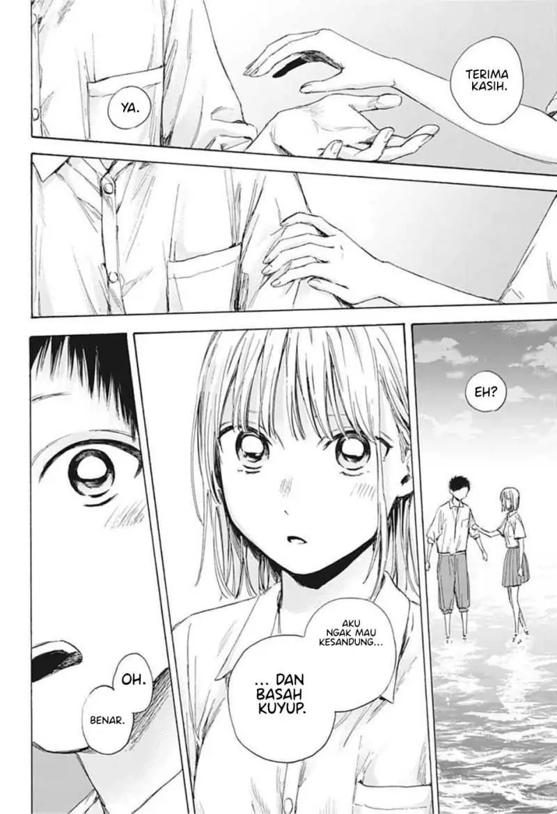 Read Blue Box (ID) Manga Online