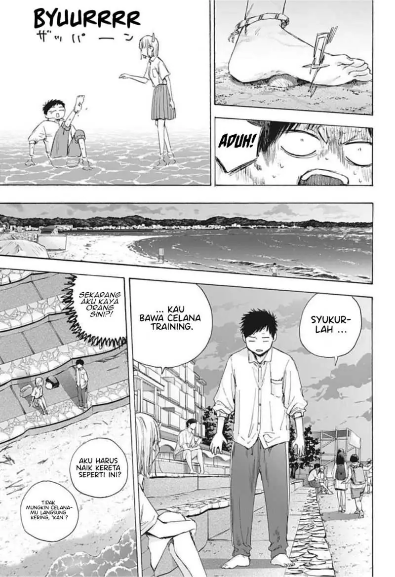 Read Blue Box (ID) Manga Online