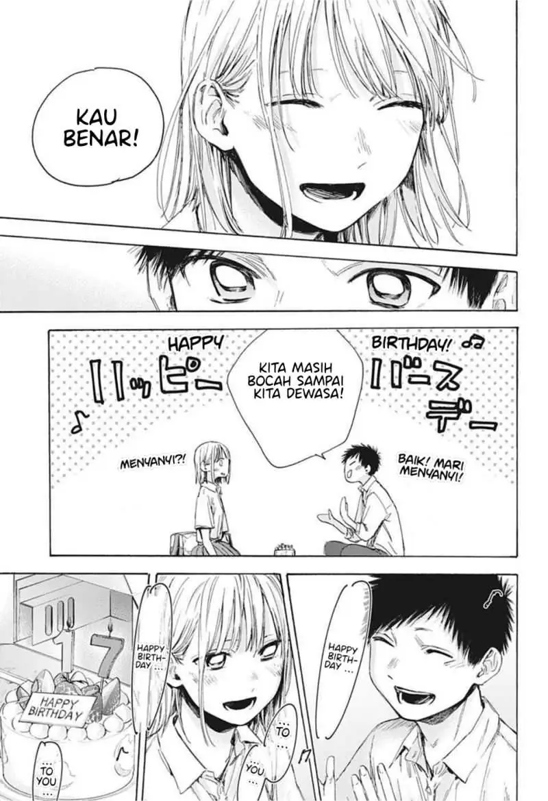 Read Blue Box (ID) Manga Online