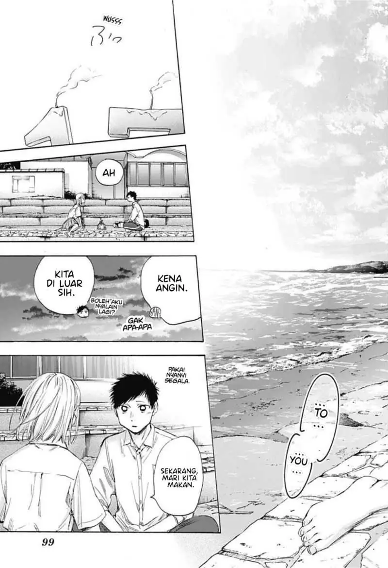 Read Blue Box (ID) Manga Online