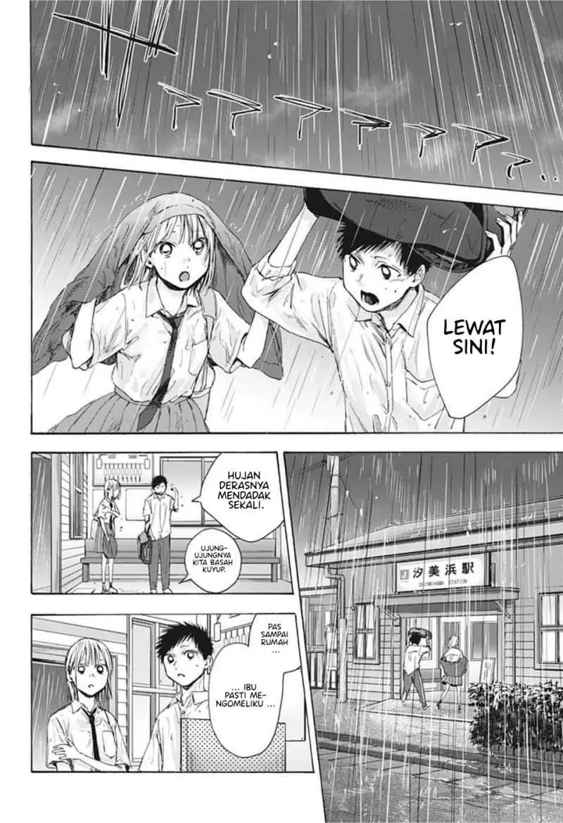 Read Blue Box (ID) Manga Online