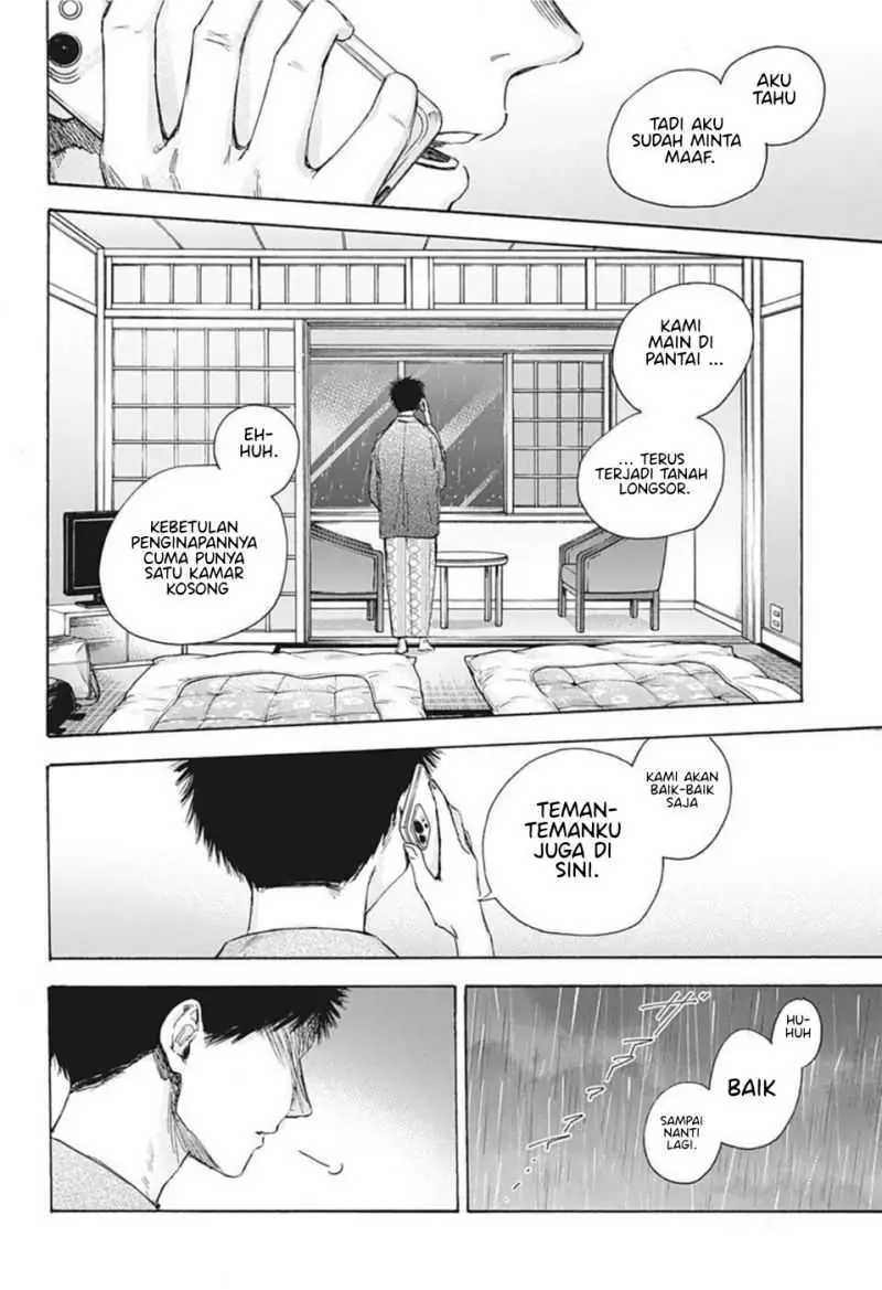Read Blue Box (ID) Manga Online