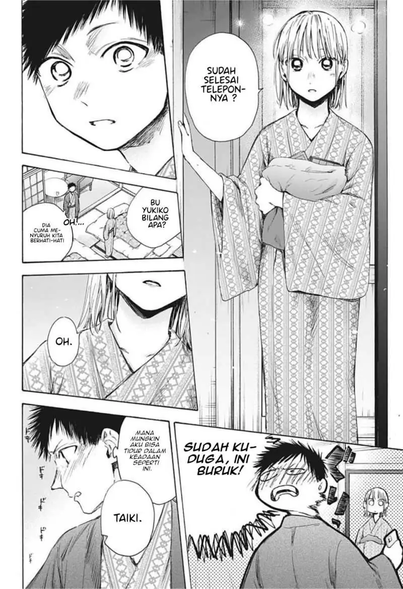 Read Blue Box (ID) Manga Online