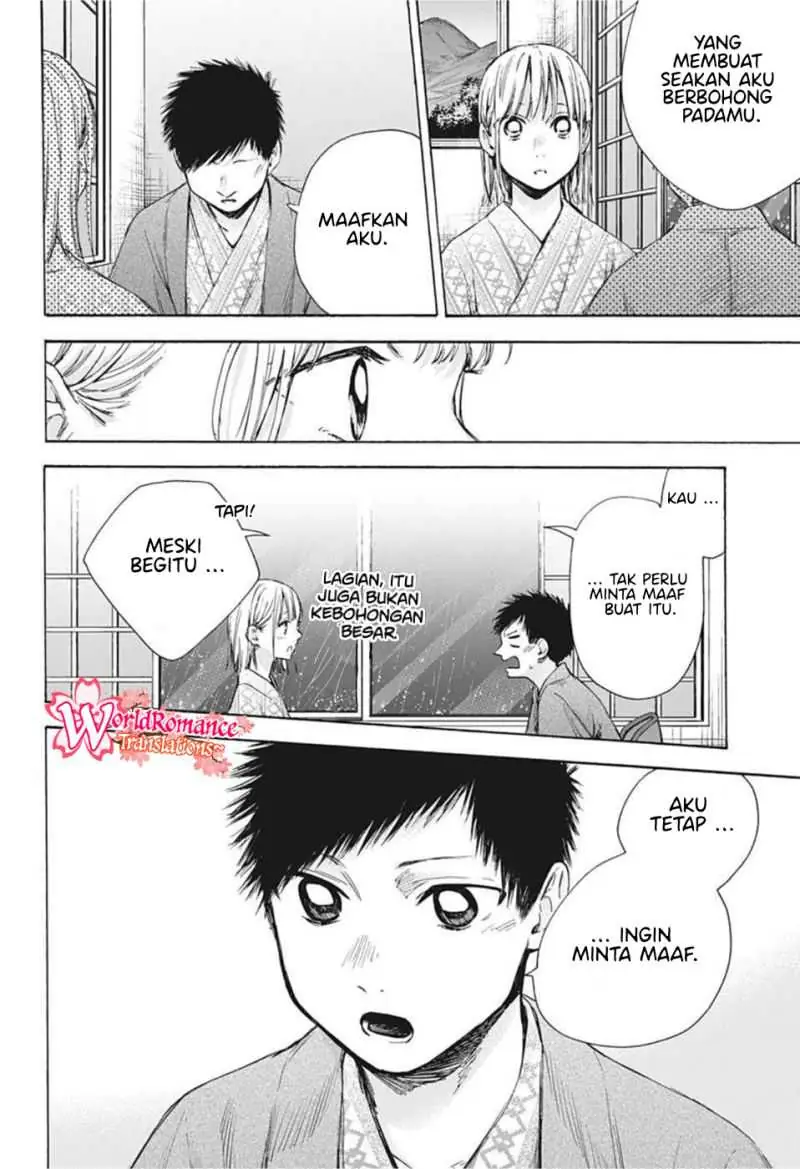 Read Blue Box (ID) Manga Online