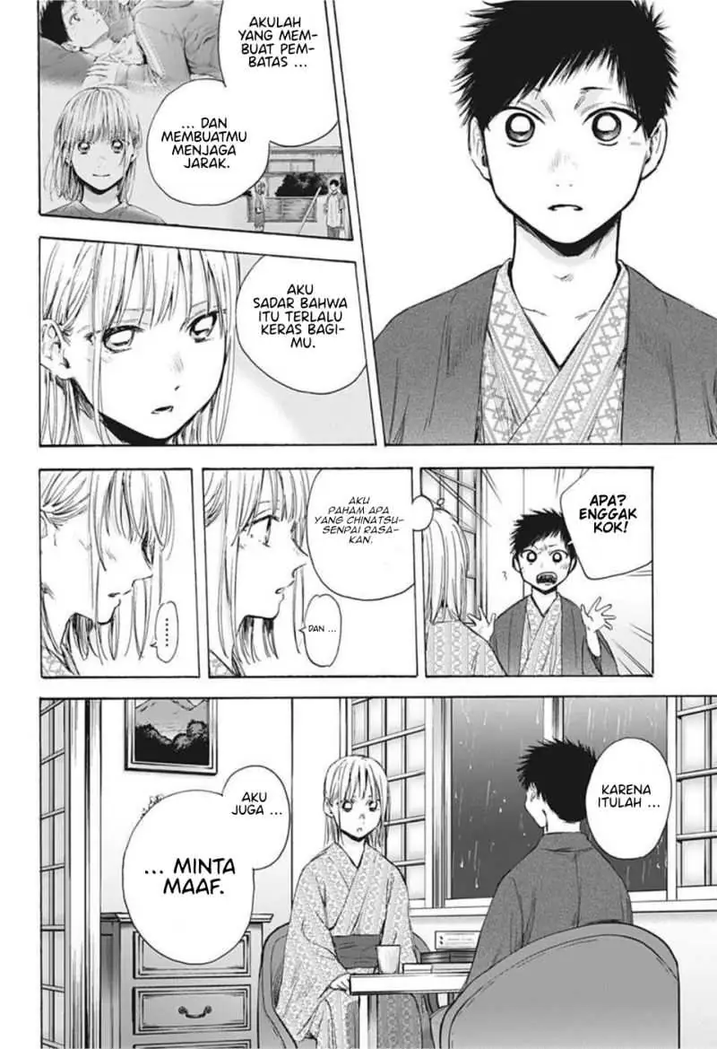Read Blue Box (ID) Manga Online