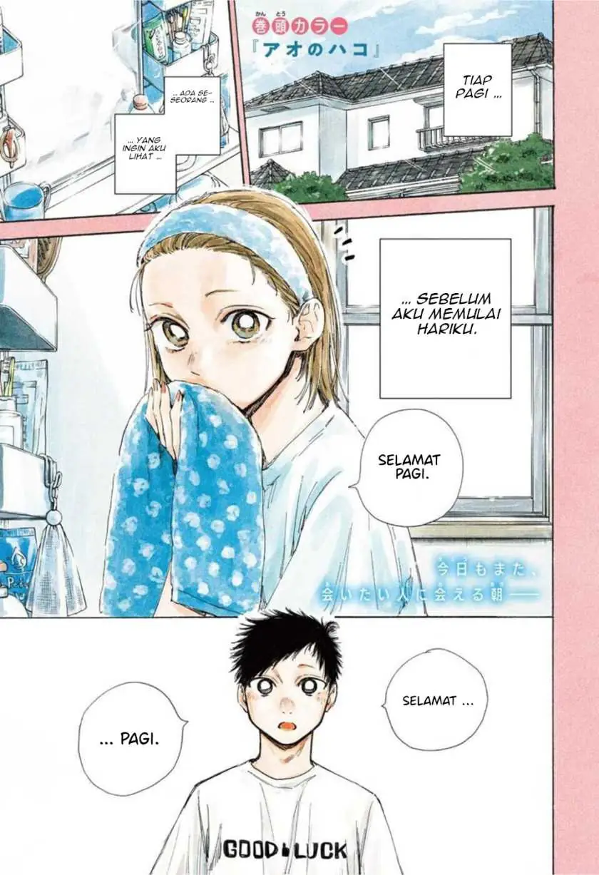 Read Blue Box (ID) Manga Online