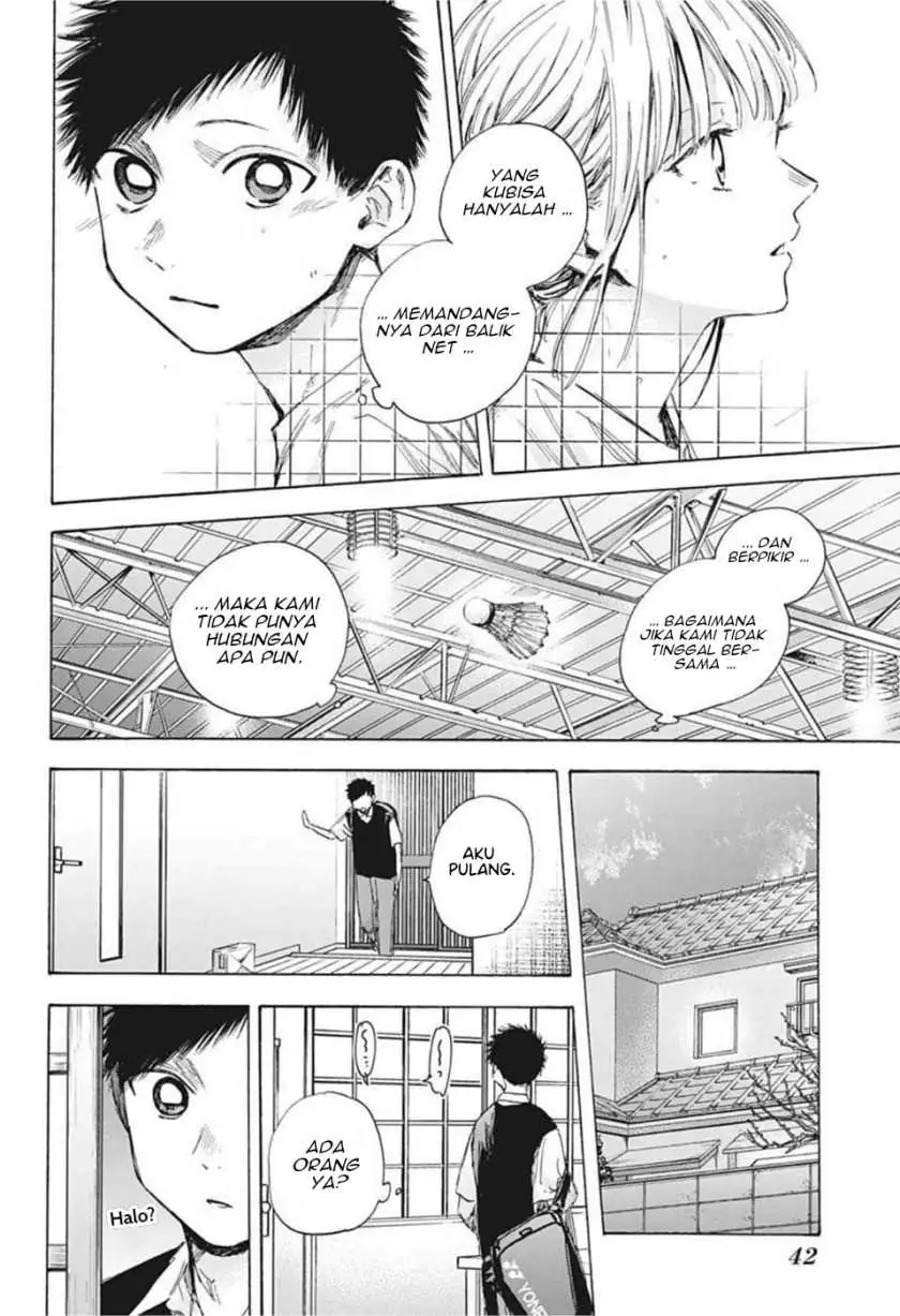 Read Blue Box (ID) Manga Online