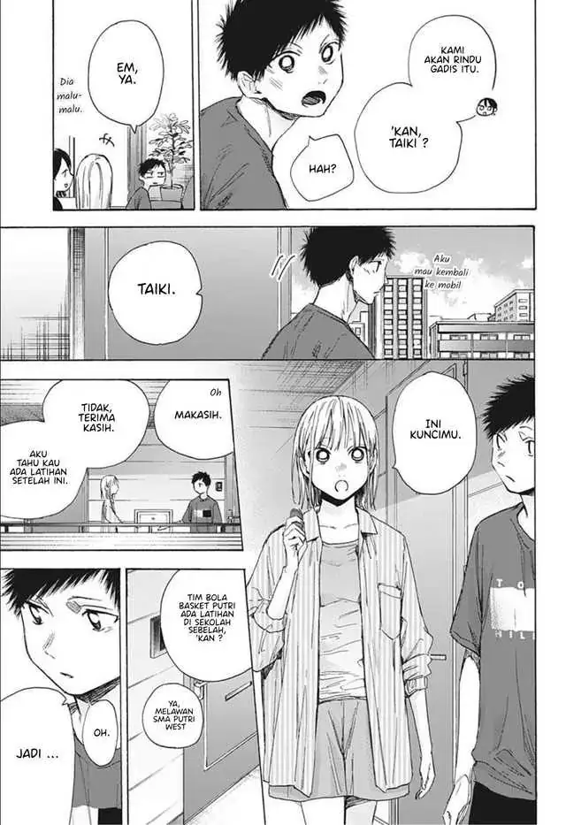 Read Blue Box (ID) Manga Online