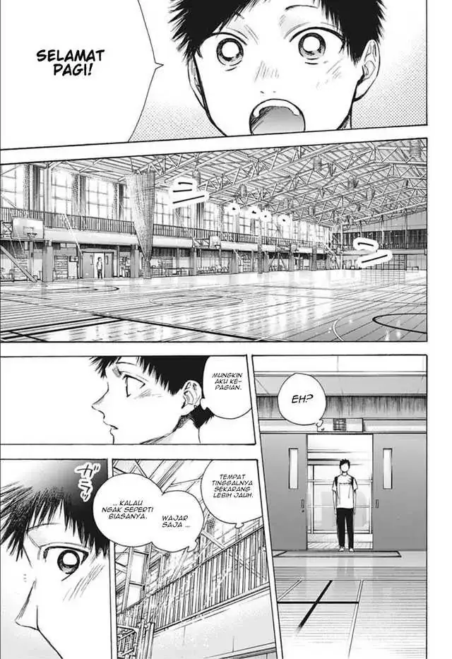 Read Blue Box (ID) Manga Online