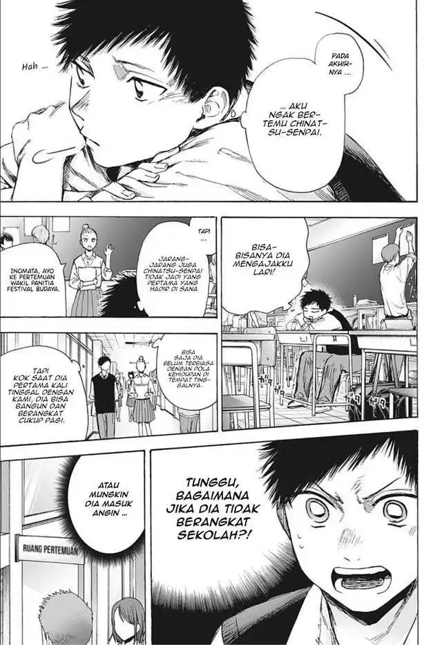 Read Blue Box (ID) Manga Online