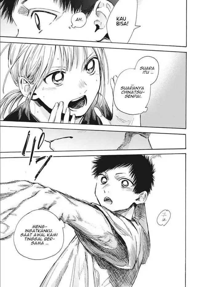 Read Blue Box (ID) Manga Online