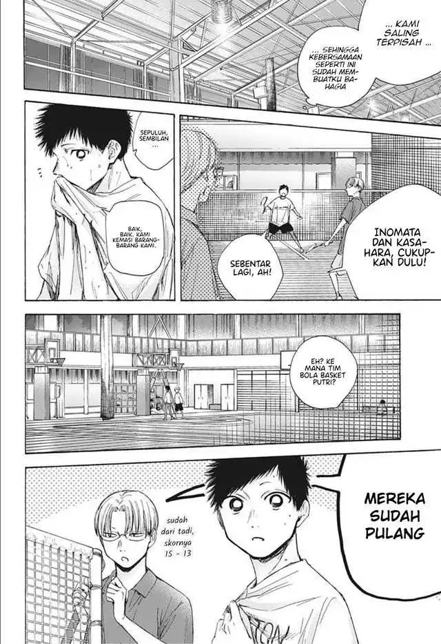 Read Blue Box (ID) Manga Online