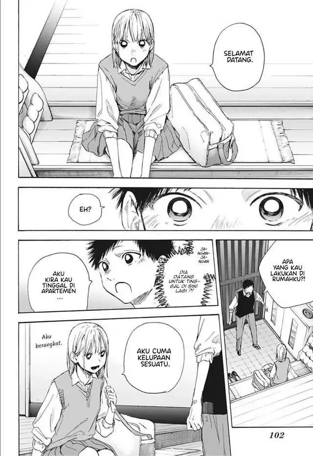 Read Blue Box (ID) Manga Online
