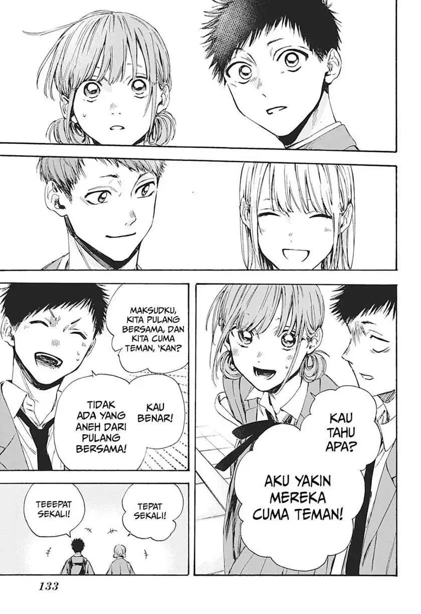 Read Blue Box (ID) Manga Online