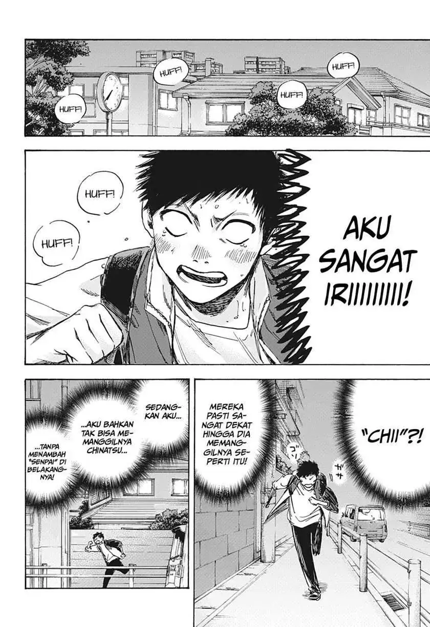Read Blue Box (ID) Manga Online