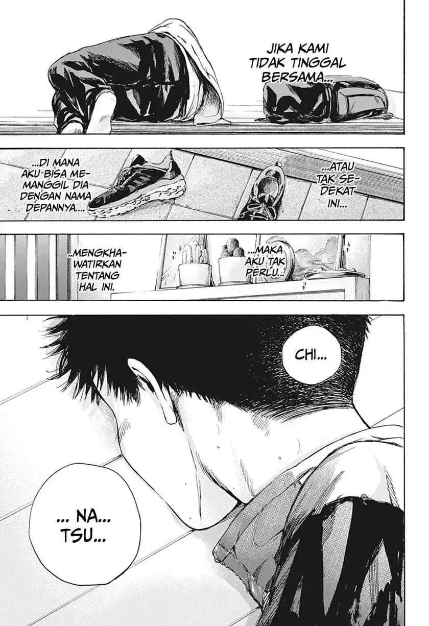 Read Blue Box (ID) Manga Online