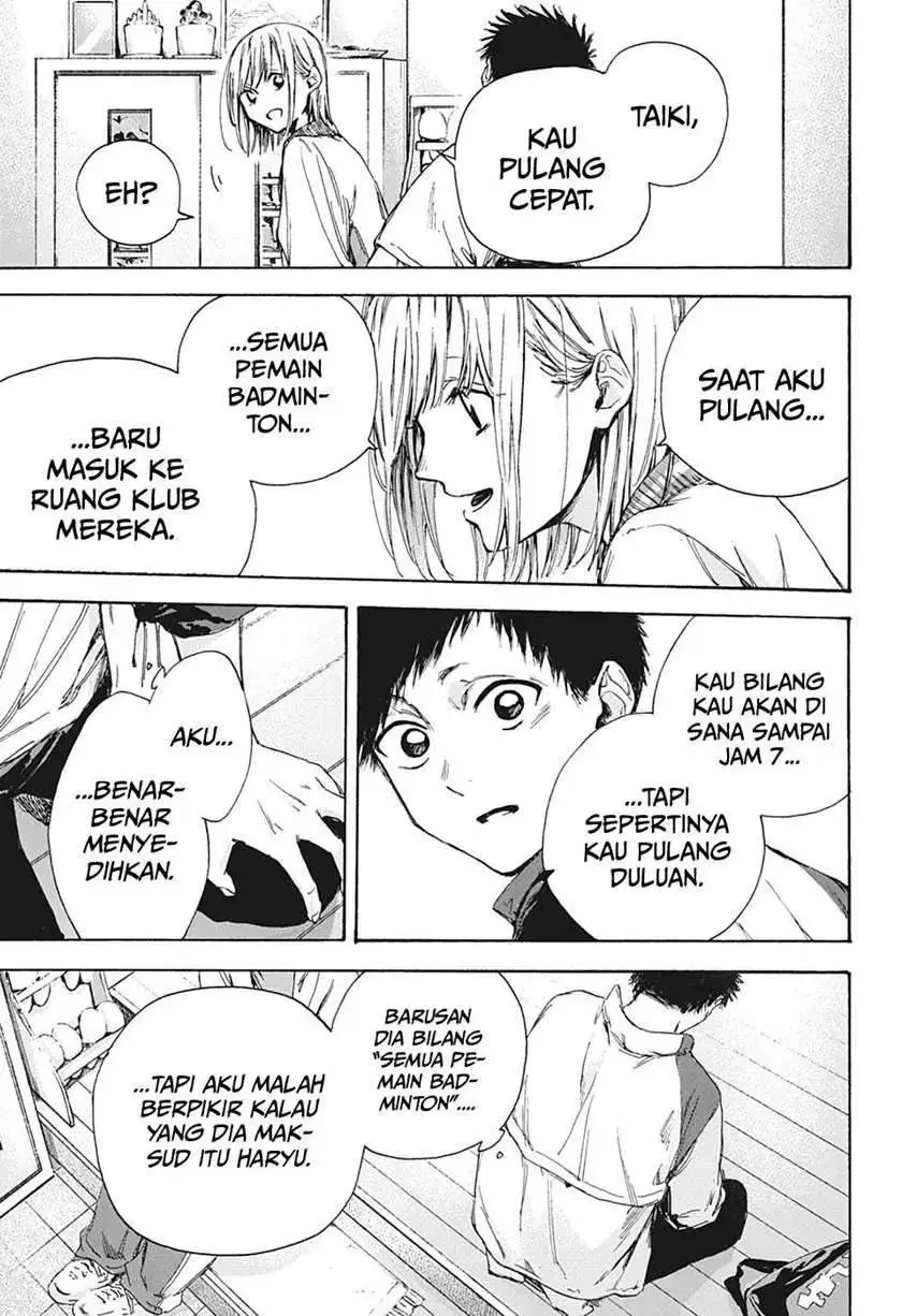 Read Blue Box (ID) Manga Online