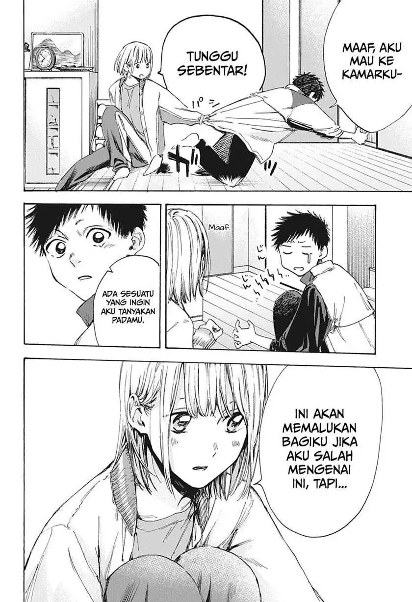 Read Blue Box (ID) Manga Online