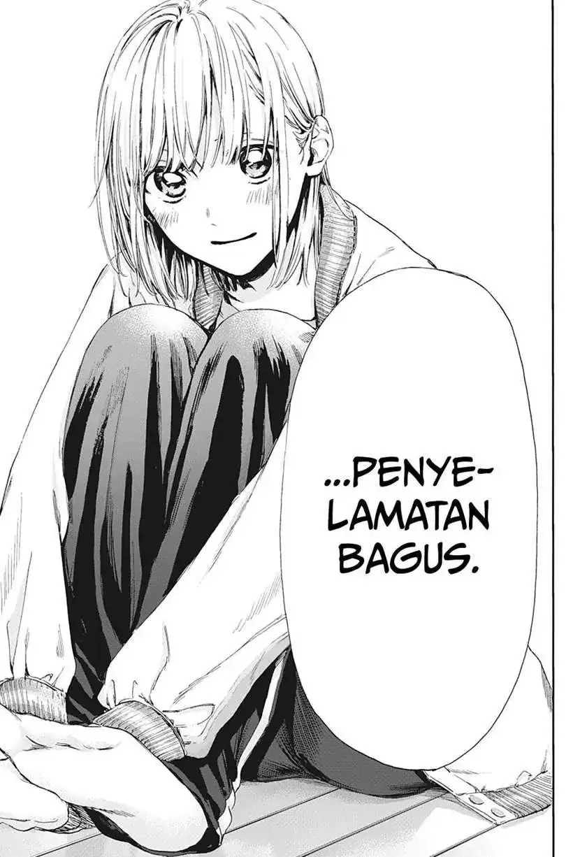 Read Blue Box (ID) Manga Online
