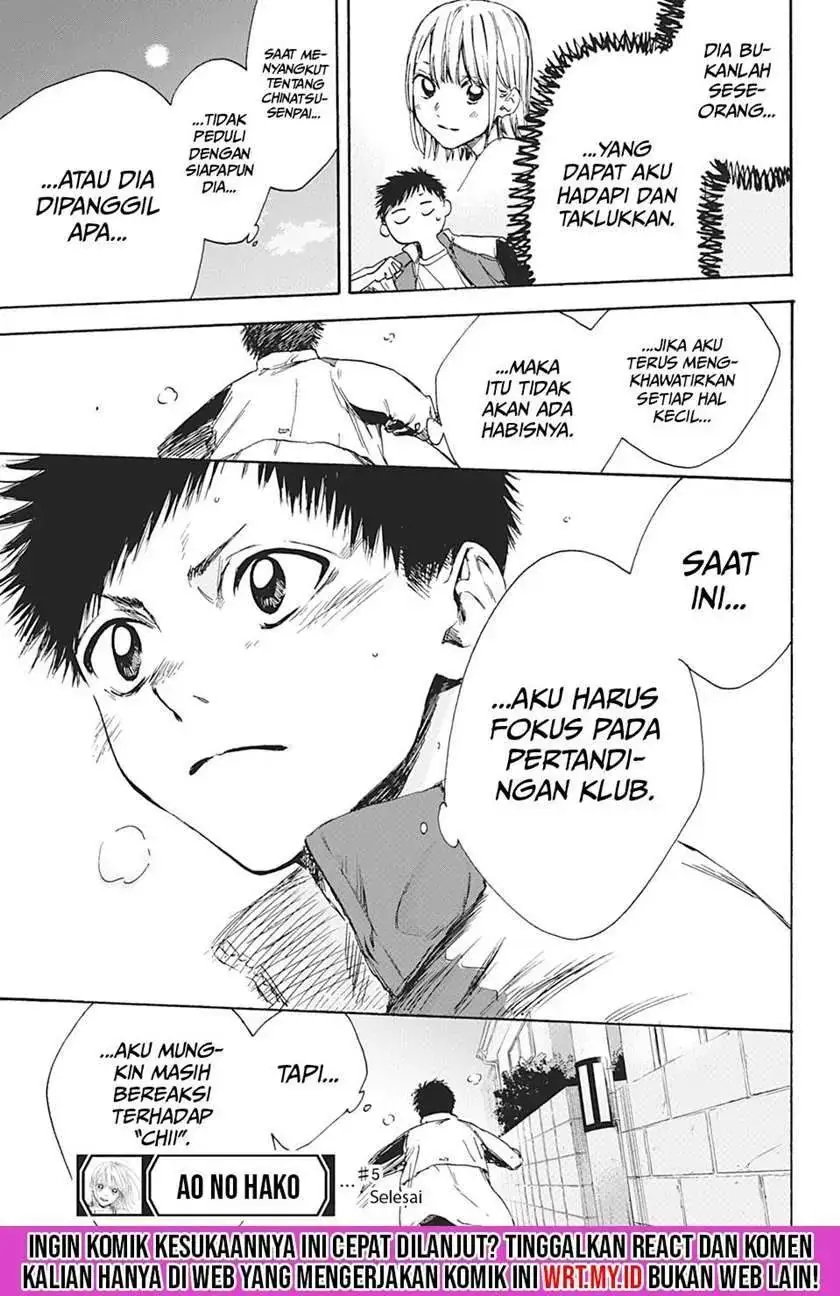 Read Blue Box (ID) Manga Online