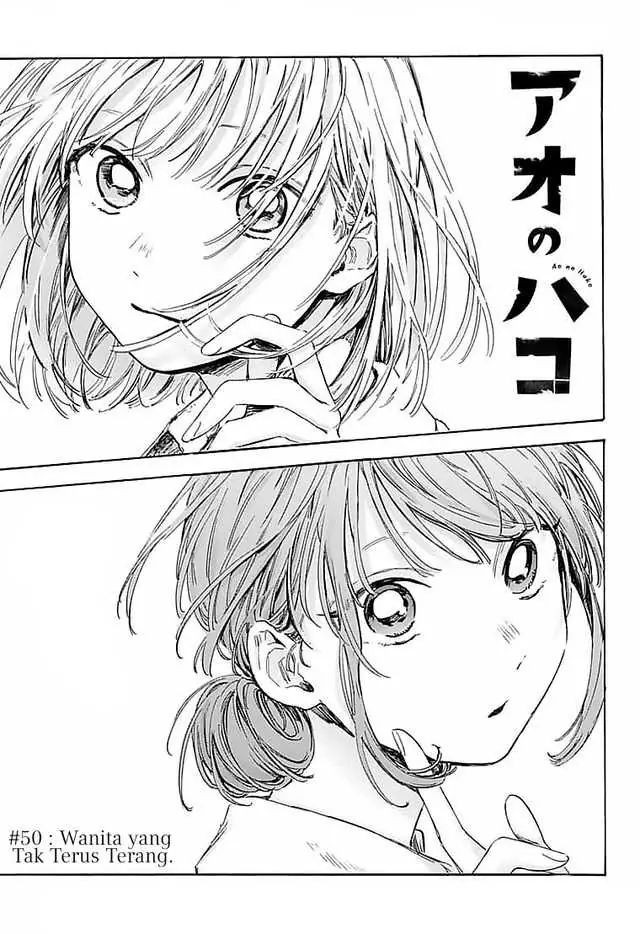 Read Blue Box (ID) Manga Online
