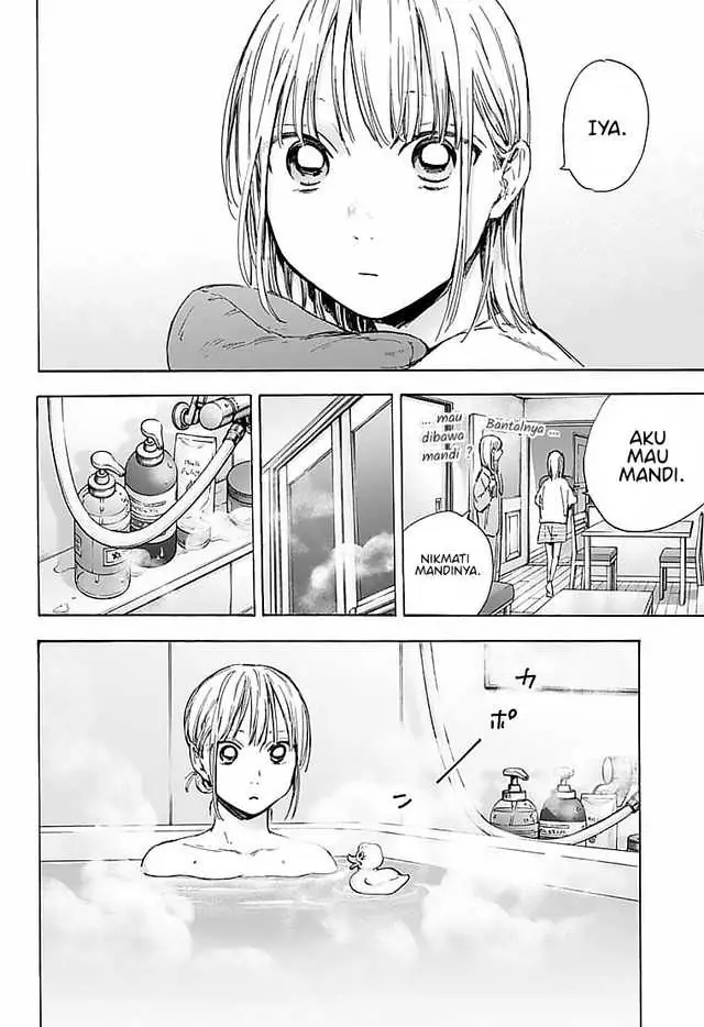 Read Blue Box (ID) Manga Online
