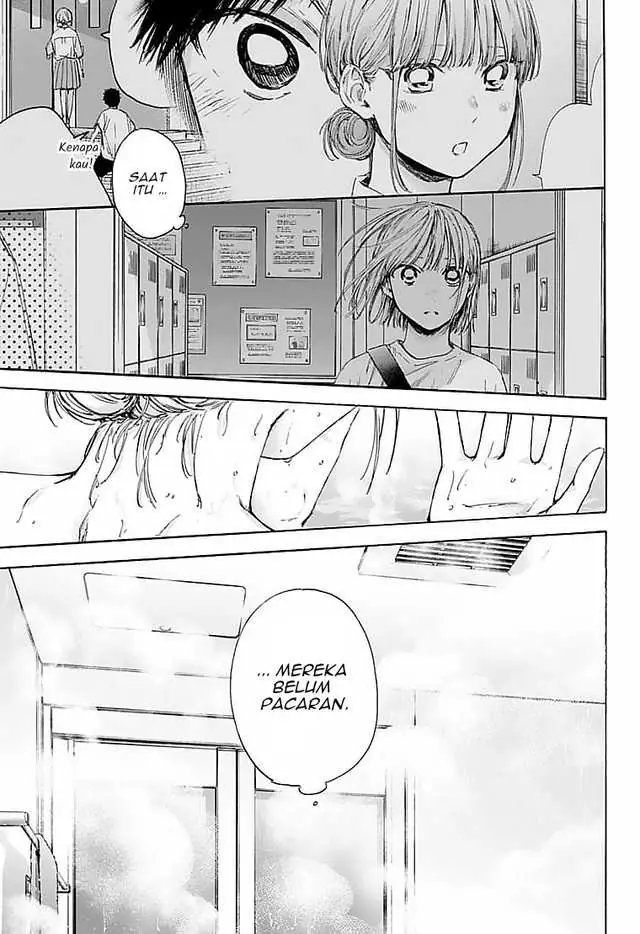 Read Blue Box (ID) Manga Online