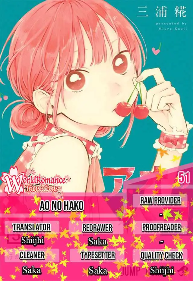 Read Blue Box (ID) Manga Online