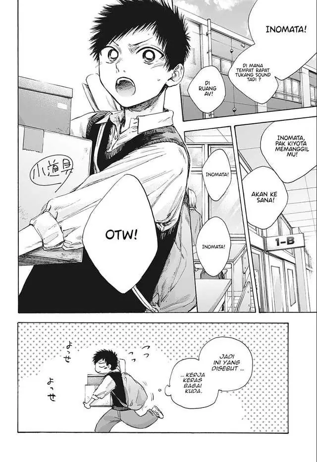 Read Blue Box (ID) Manga Online