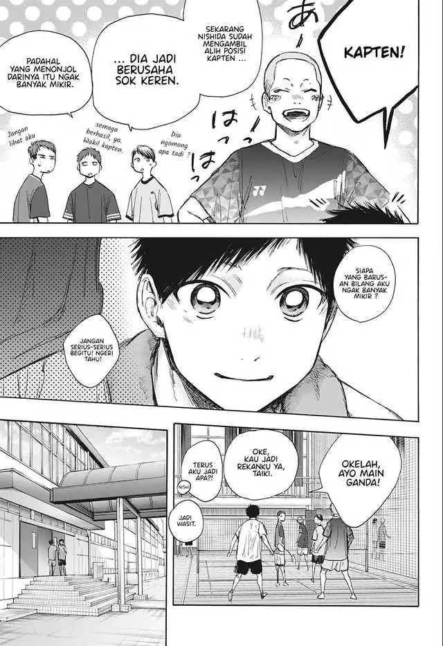 Read Blue Box (ID) Manga Online