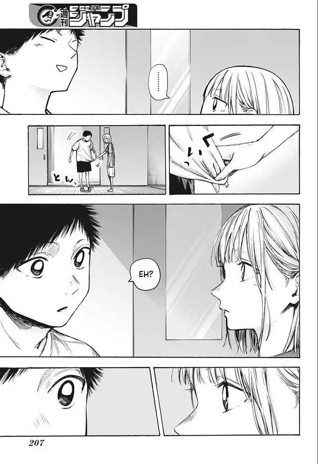Read Blue Box (ID) Manga Online