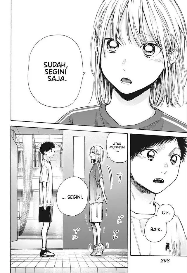 Read Blue Box (ID) Manga Online