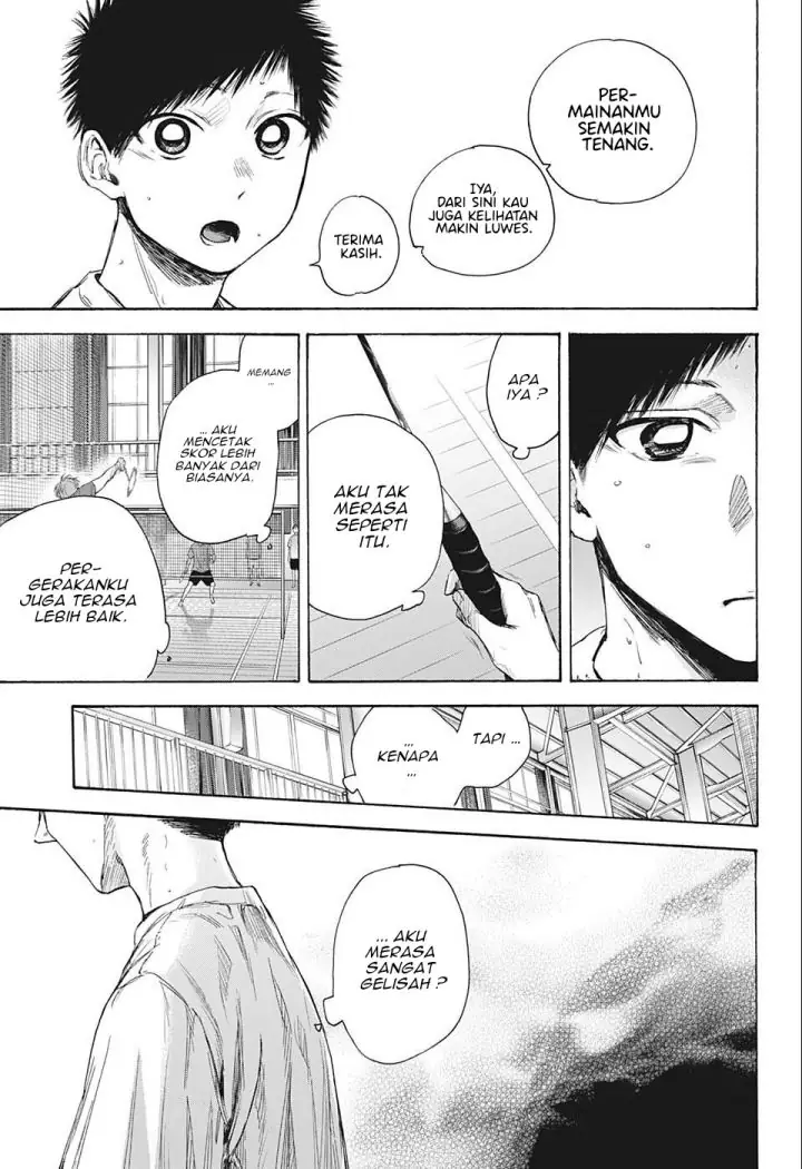 Read Blue Box (ID) Manga Online