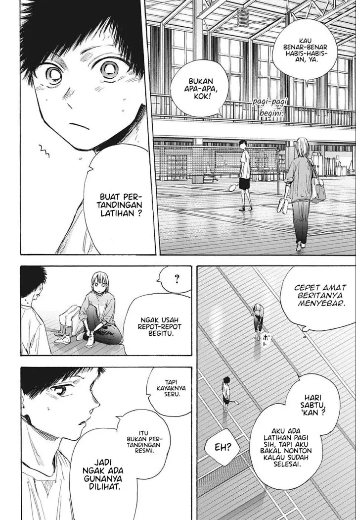 Read Blue Box (ID) Manga Online
