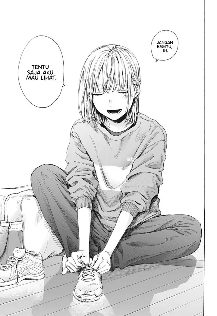 Read Blue Box (ID) Manga Online