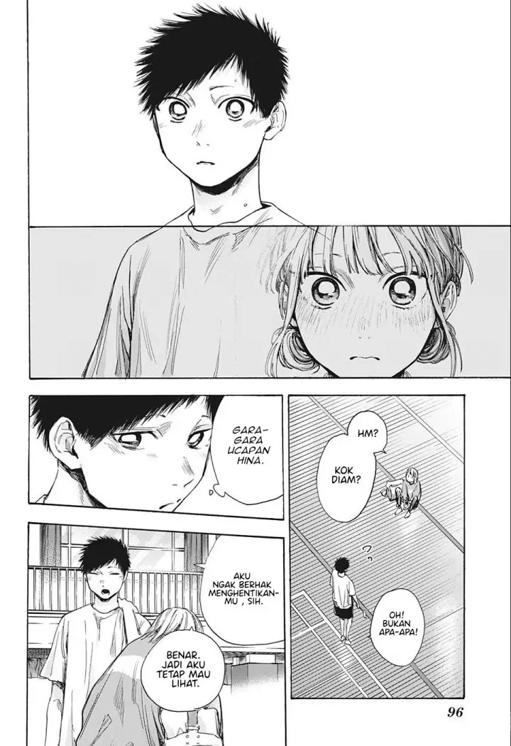 Read Blue Box (ID) Manga Online