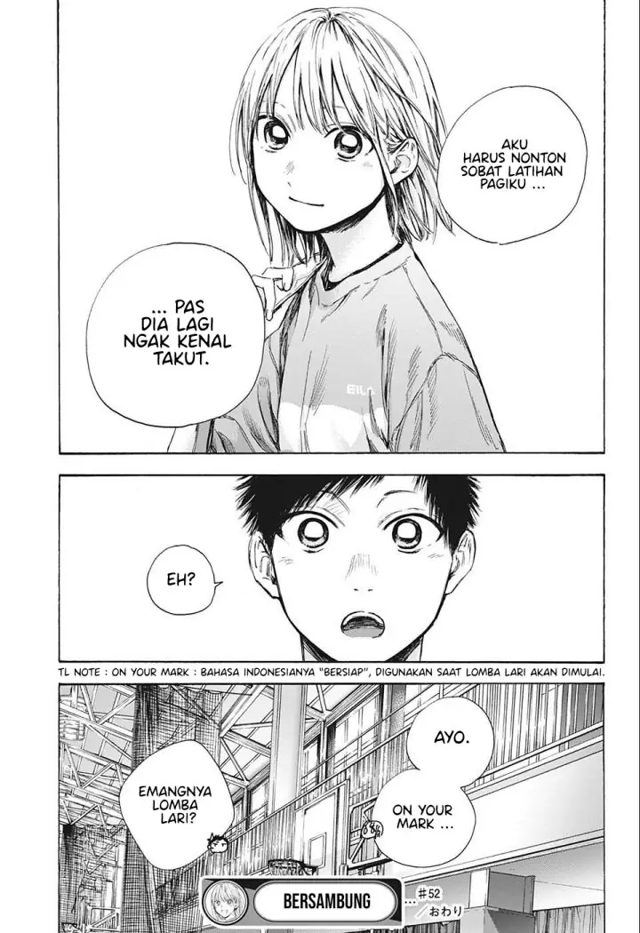 Read Blue Box (ID) Manga Online