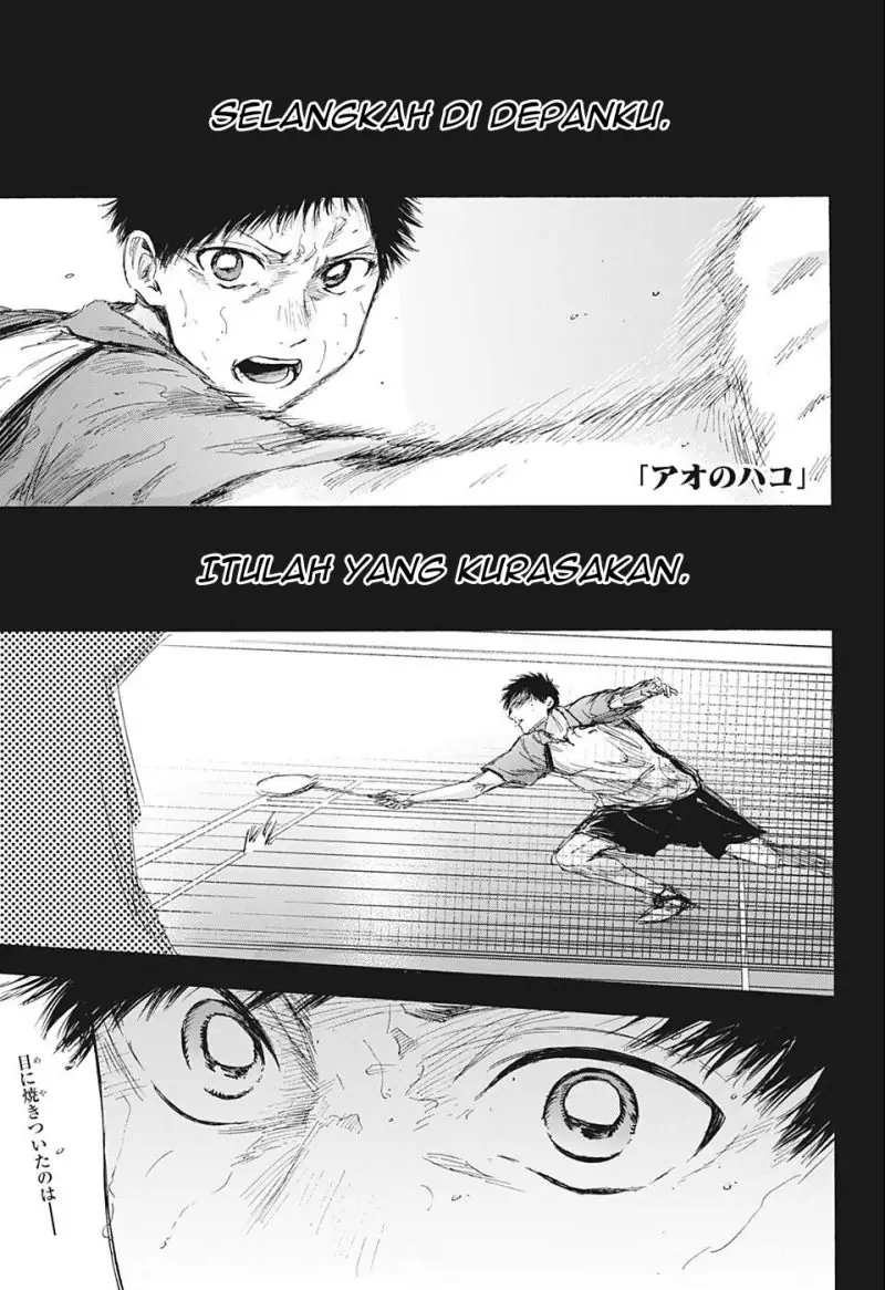 Read Blue Box (ID) Manga Online
