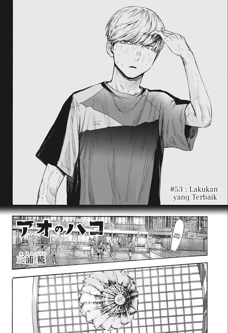 Read Blue Box (ID) Manga Online