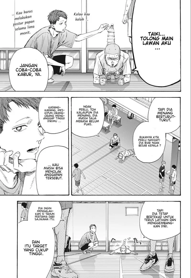 Read Blue Box (ID) Manga Online
